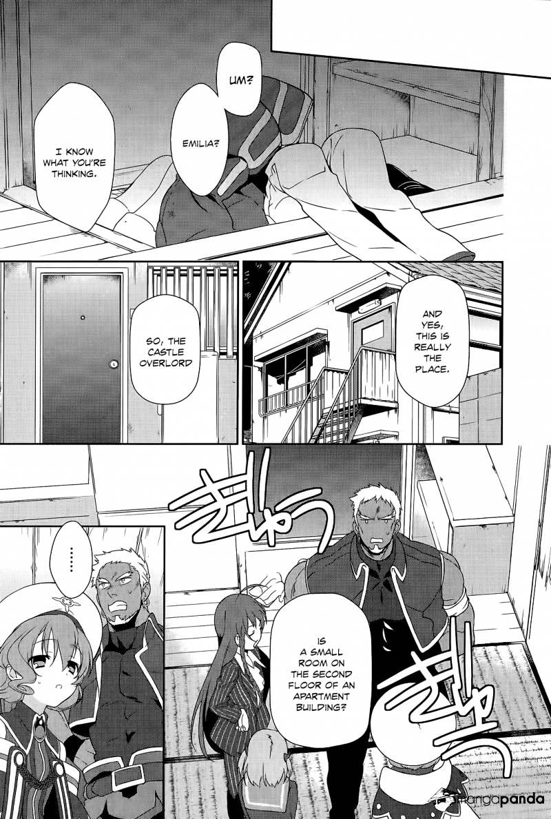 Read Hataraku Maou-Sama! chapter 11 image 19 on Lezhin