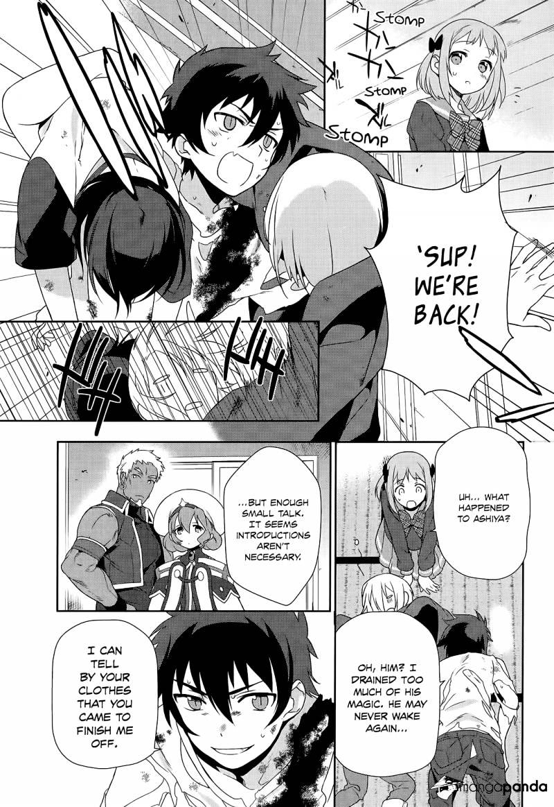 Read Hataraku Maou-Sama! chapter 11 image 22 on Lezhin