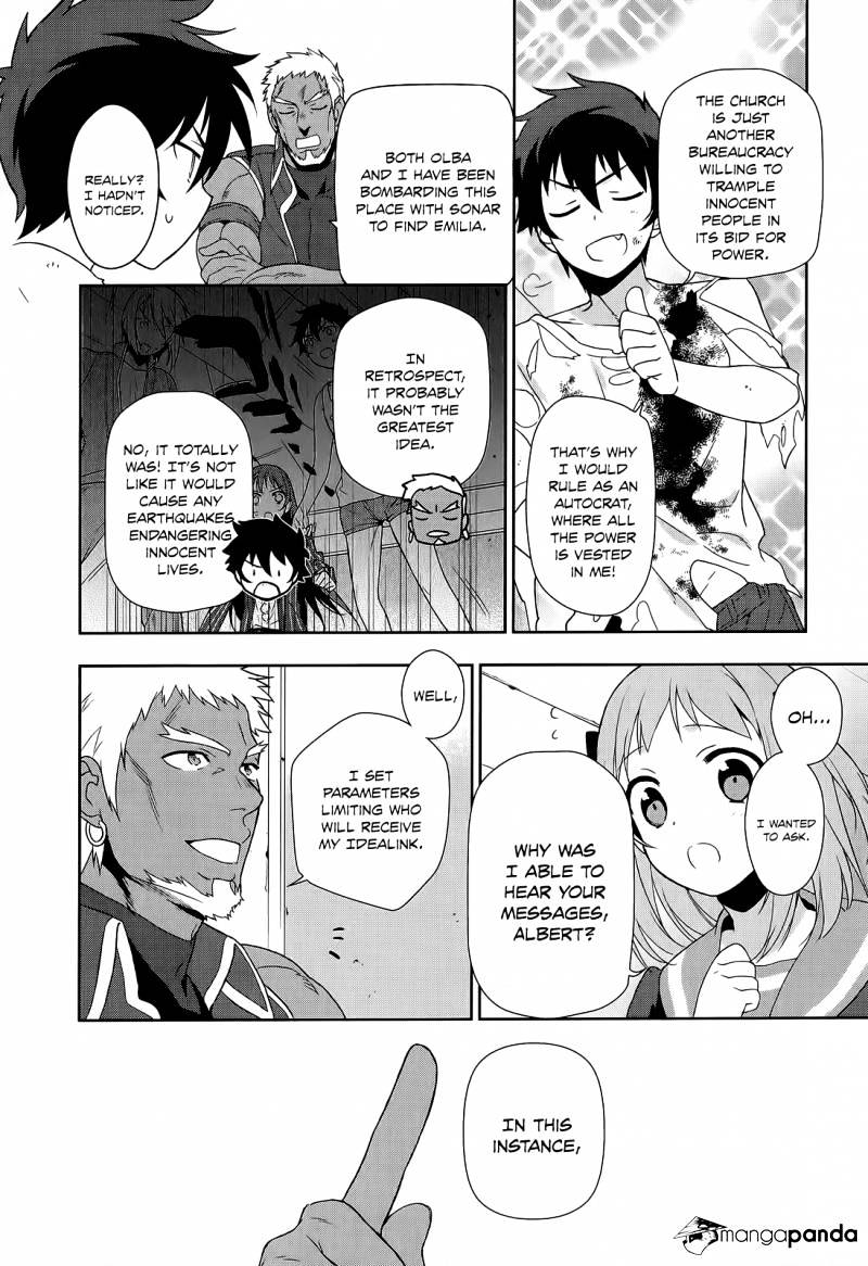 Read Hataraku Maou-Sama! chapter 11 image 24 on Lezhin