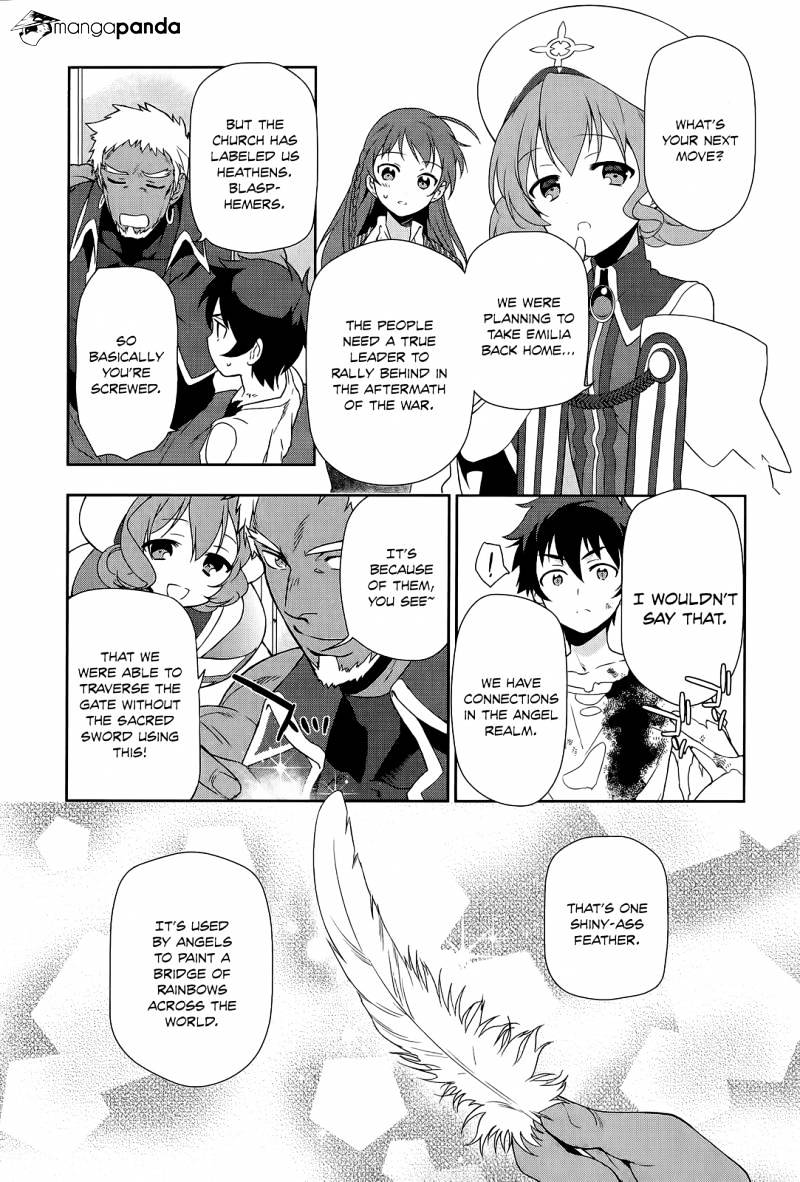Read Hataraku Maou-Sama! chapter 11 image 26 on Lezhin
