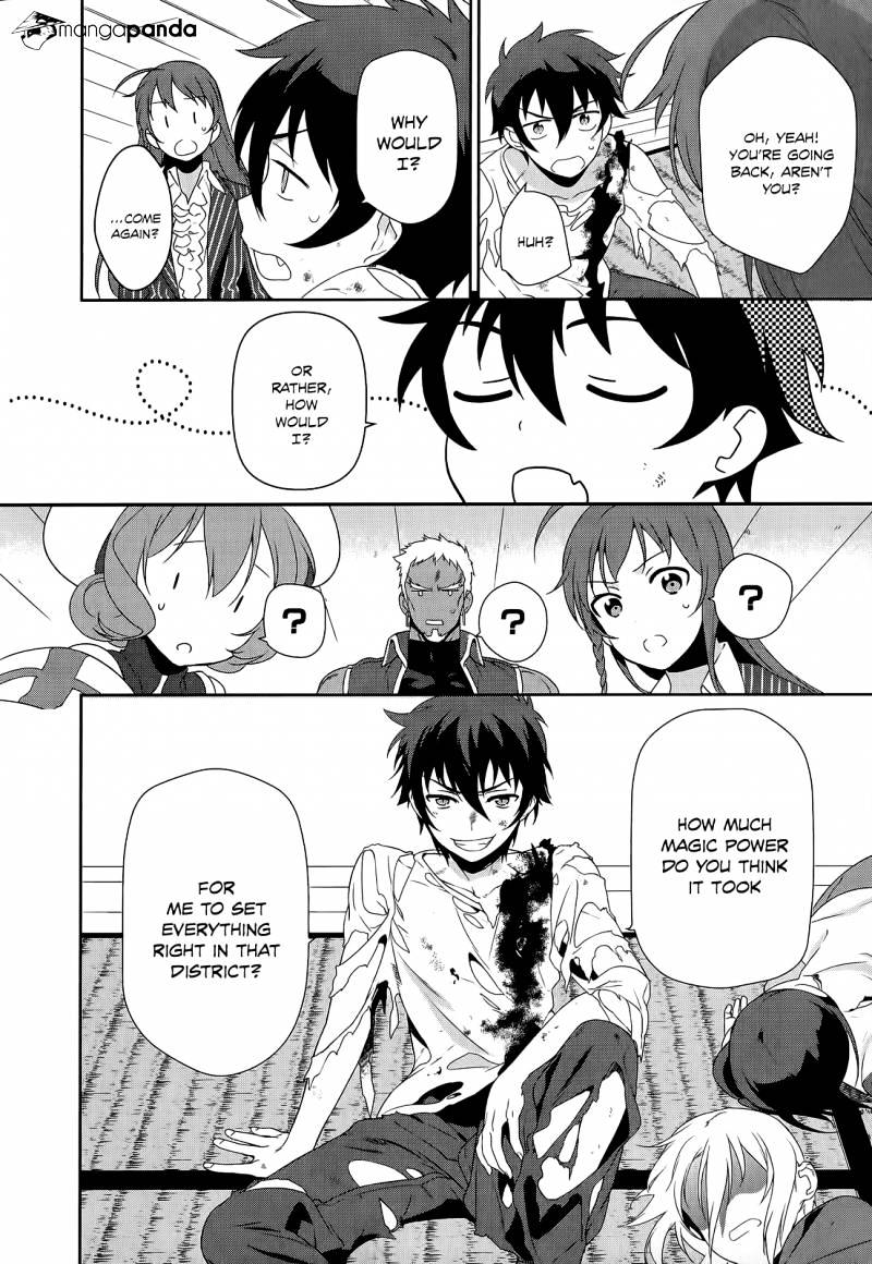 Read Hataraku Maou-Sama! chapter 11 image 30 on Lezhin