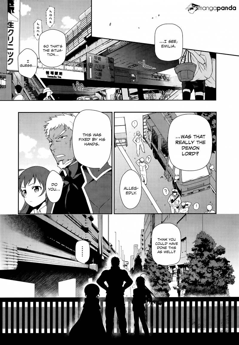 Read Hataraku Maou-Sama! chapter 11 image 31 on Lezhin
