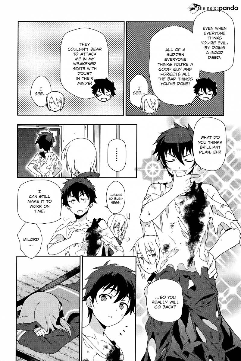 Read Hataraku Maou-Sama! chapter 11 image 32 on Lezhin