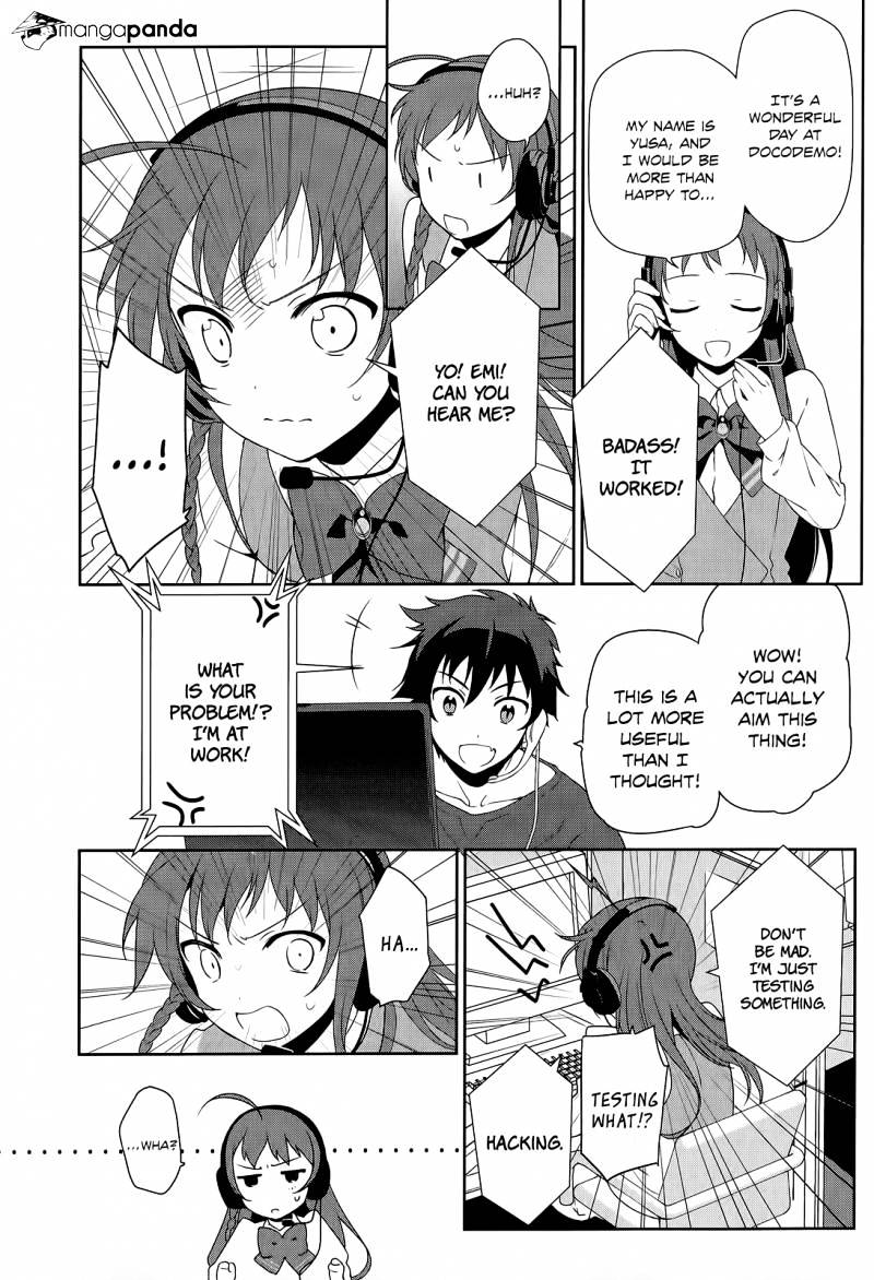 Read Hataraku Maou-Sama! chapter 11 image 44 on Lezhin