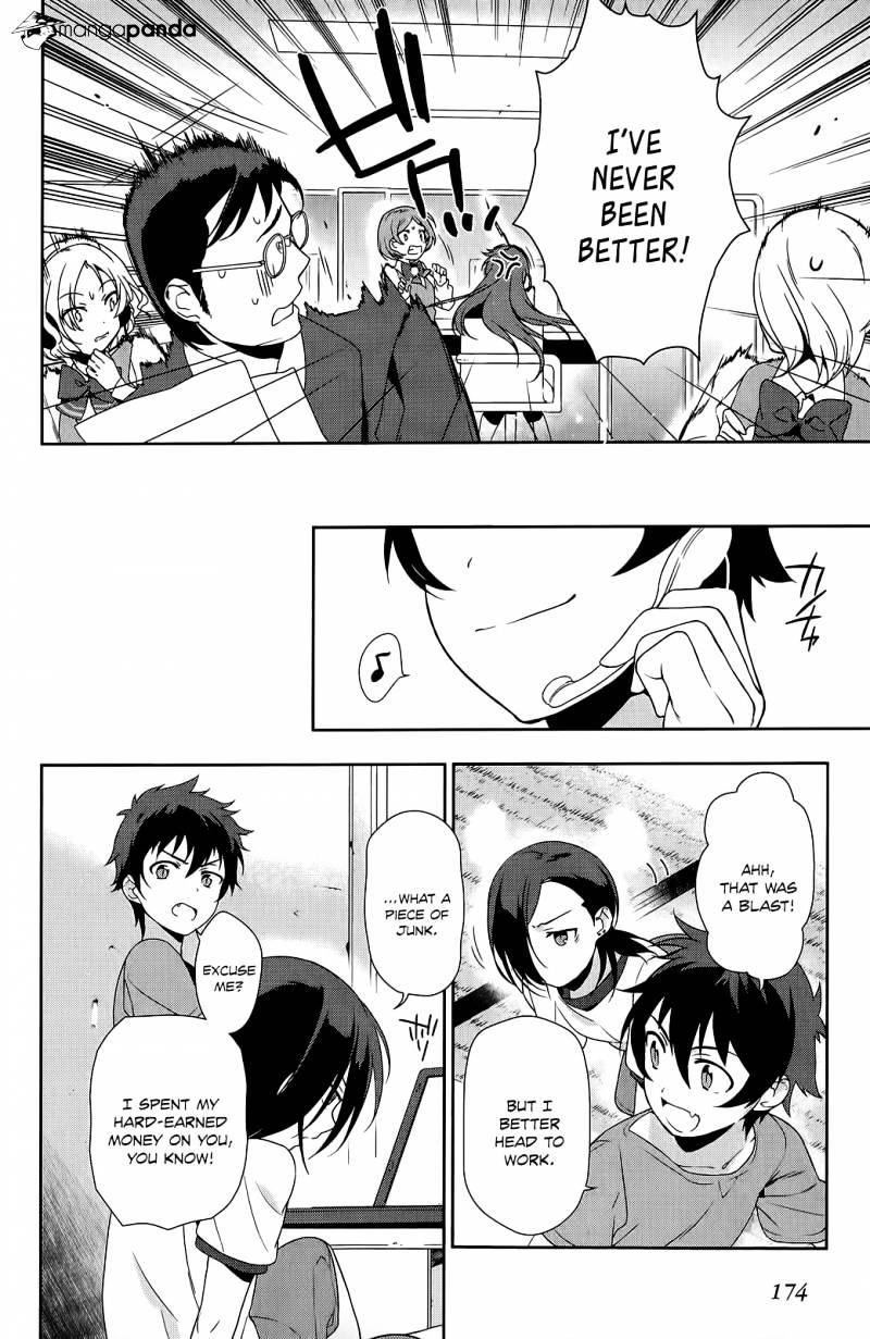 Read Hataraku Maou-Sama! chapter 11 image 46 on Lezhin
