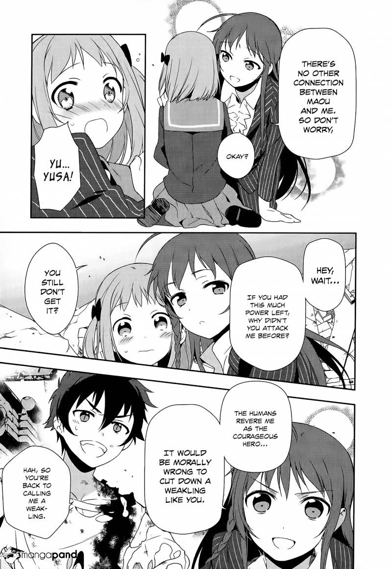 Read Hataraku Maou-Sama! chapter 11 image 5 on Lezhin