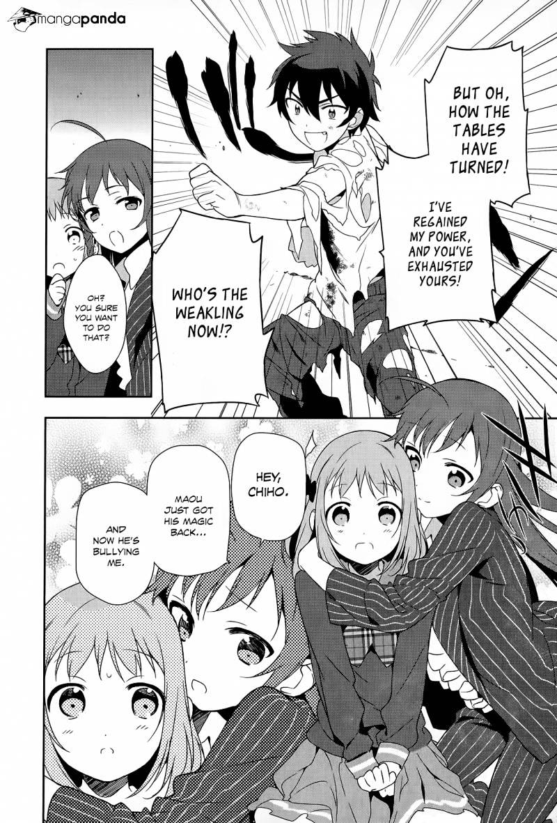 Read Hataraku Maou-Sama! chapter 11 image 6 on Lezhin