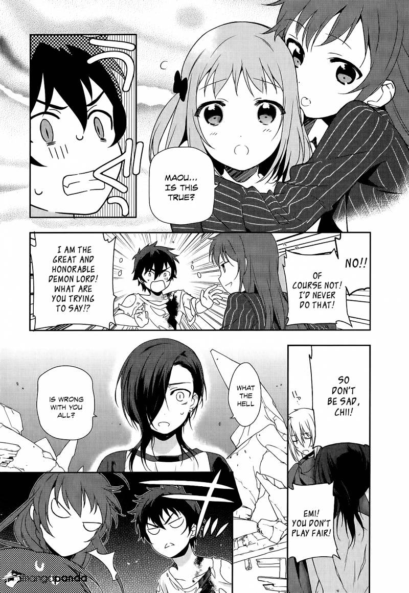 Read Hataraku Maou-Sama! chapter 11 image 7 on Lezhin