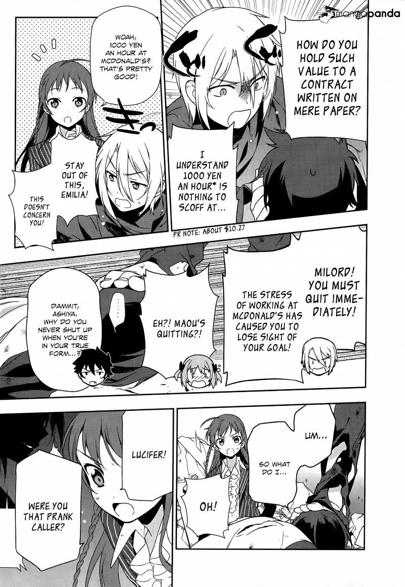 Read Hataraku Maou-Sama! chapter 11 image 9 on Lezhin
