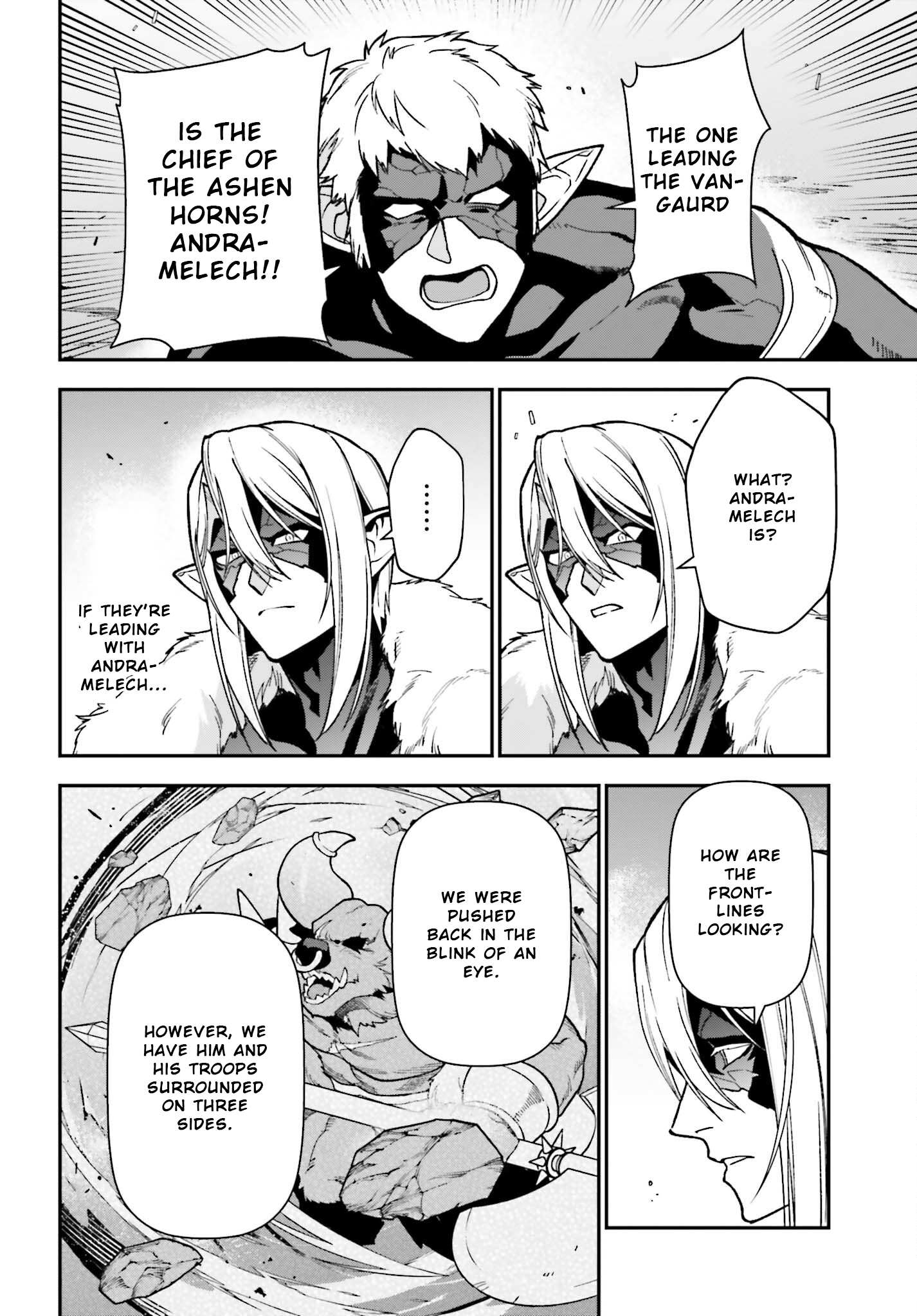 Read Hataraku Maou-Sama! chapter 111 image 1 on Lezhin