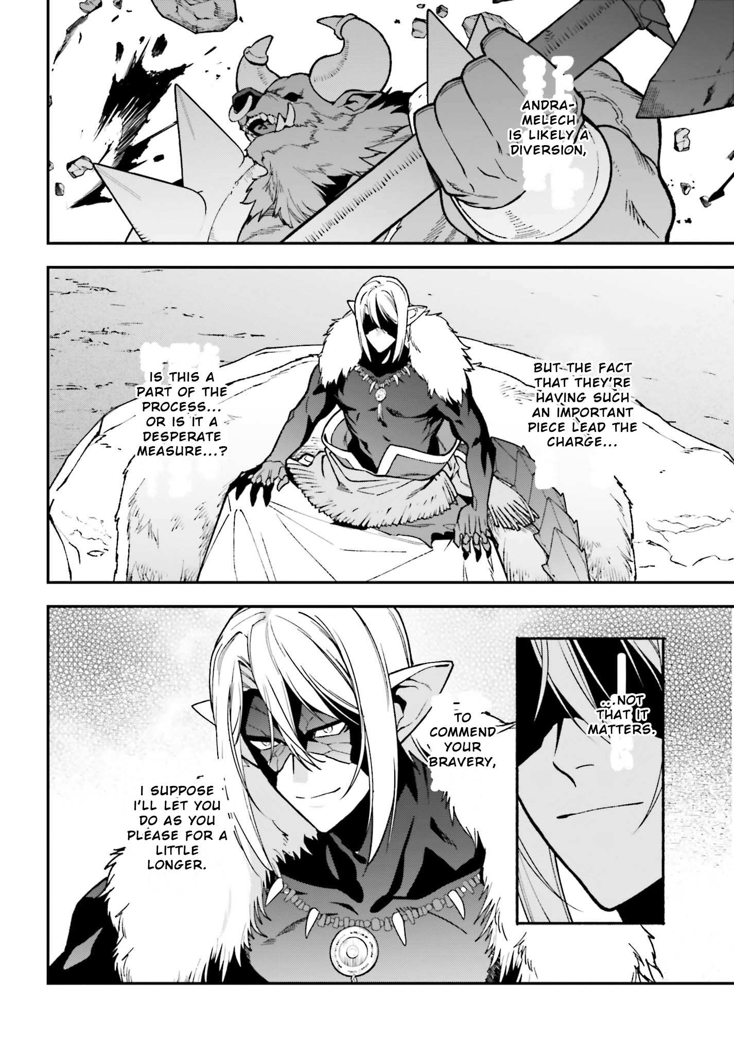 Read Hataraku Maou-Sama! chapter 111 image 3 on Lezhin