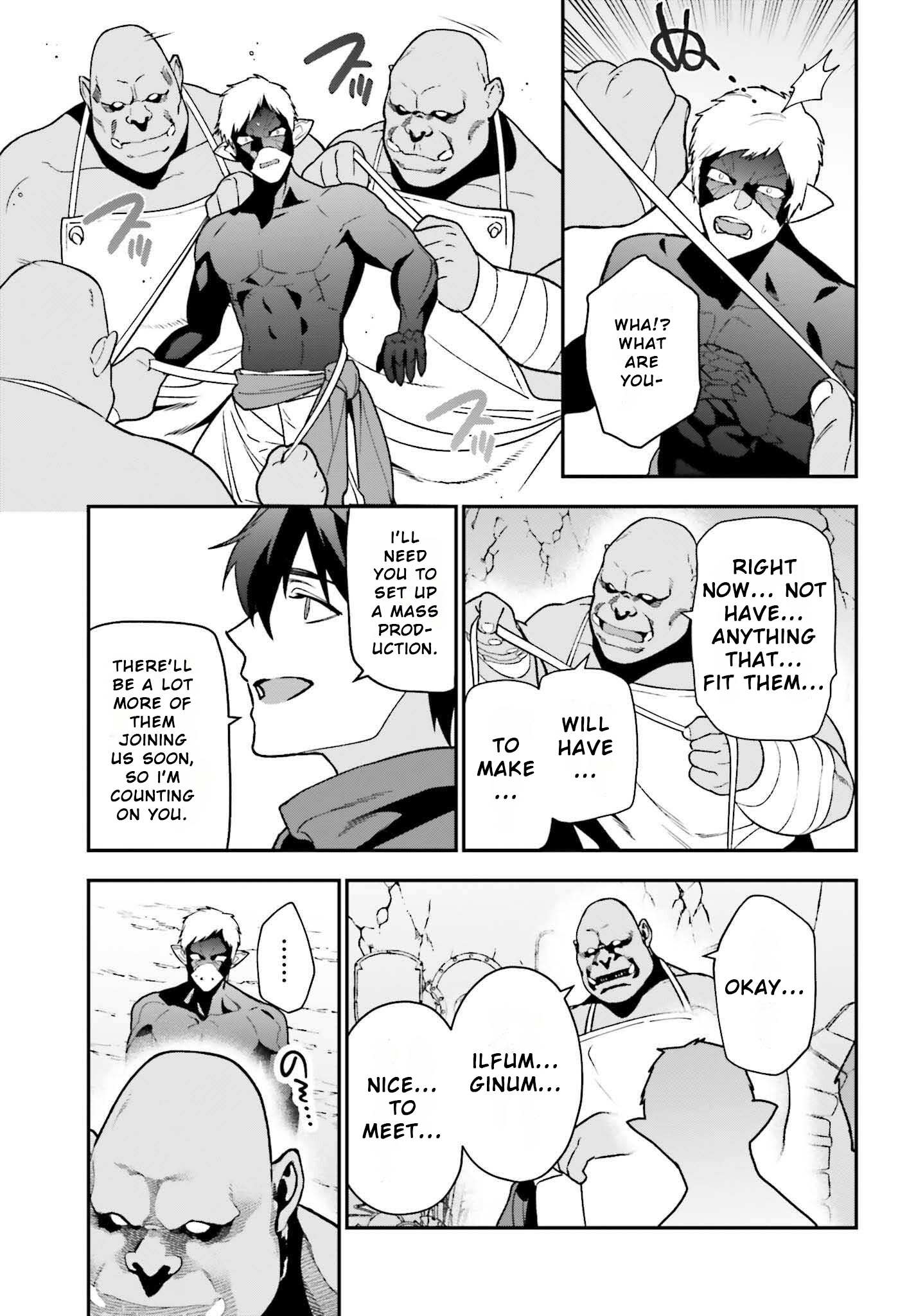 Read Hataraku Maou-Sama! chapter 112 image 25 on Lezhin