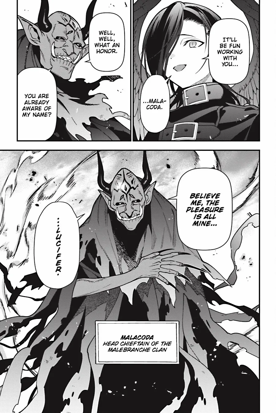 Read Hataraku Maou-Sama! chapter 113 image 15 on Lezhin