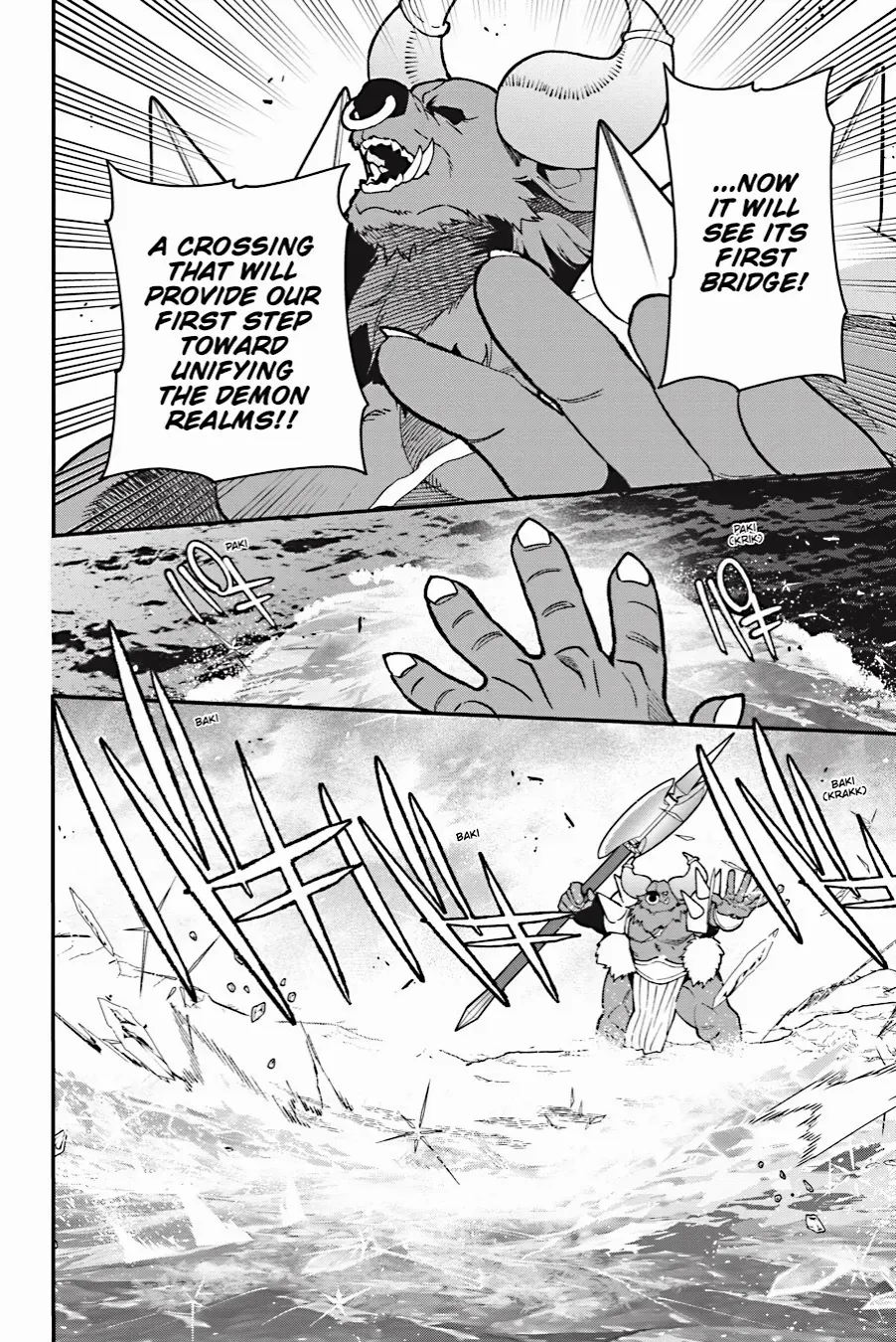 Read Hataraku Maou-Sama! chapter 114 image 1 on Lezhin