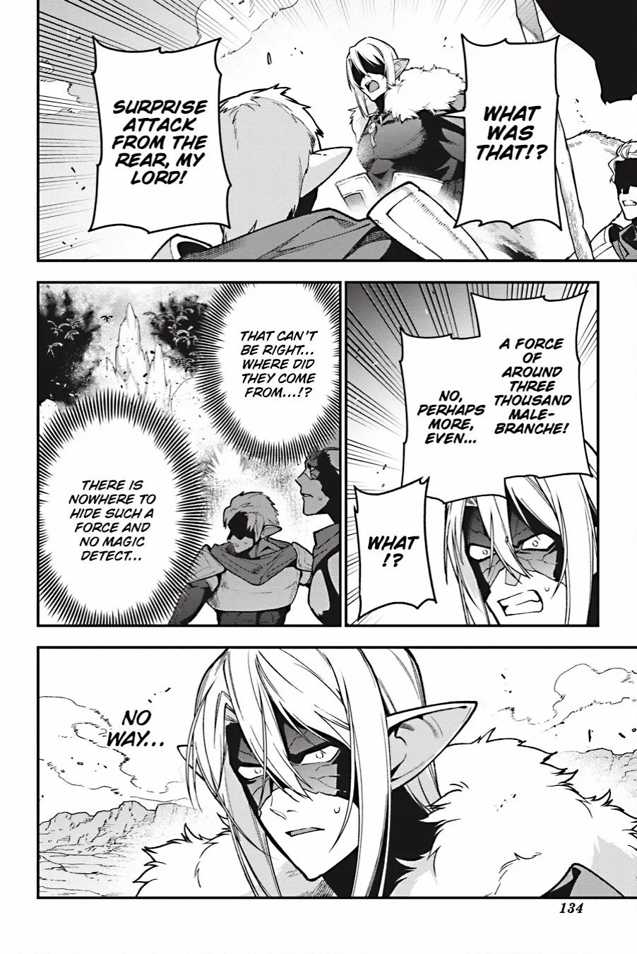 Read Hataraku Maou-Sama! chapter 114 image 17 on Lezhin
