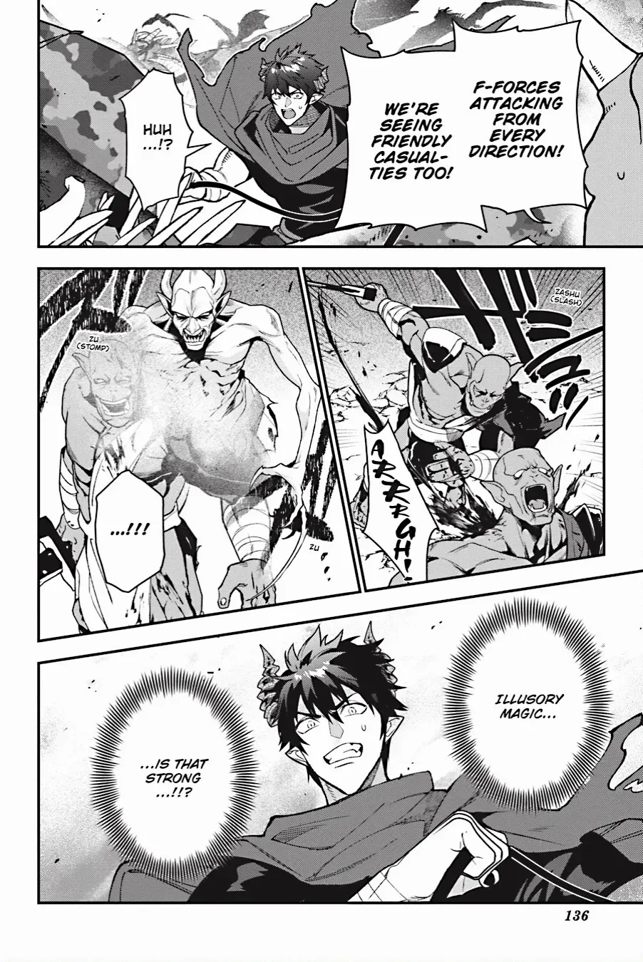 Read Hataraku Maou-Sama! chapter 114 image 19 on Lezhin