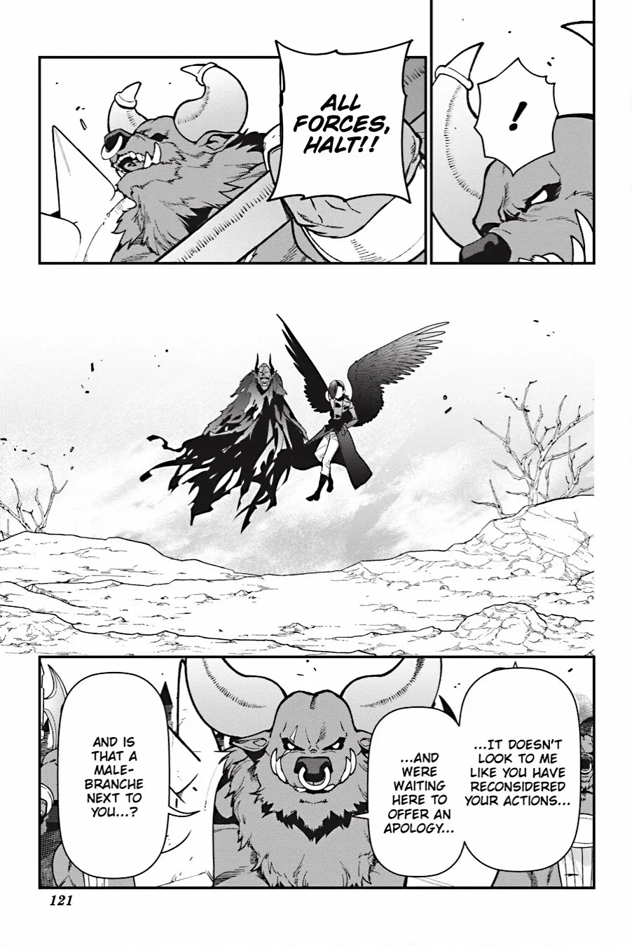 Read Hataraku Maou-Sama! chapter 114 image 4 on Lezhin