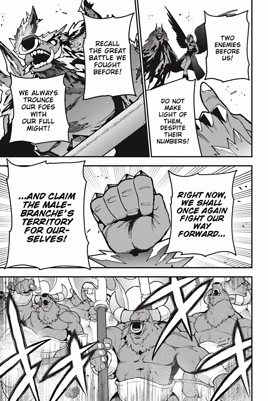 Read Hataraku Maou-Sama! chapter 114 image 6 on Lezhin