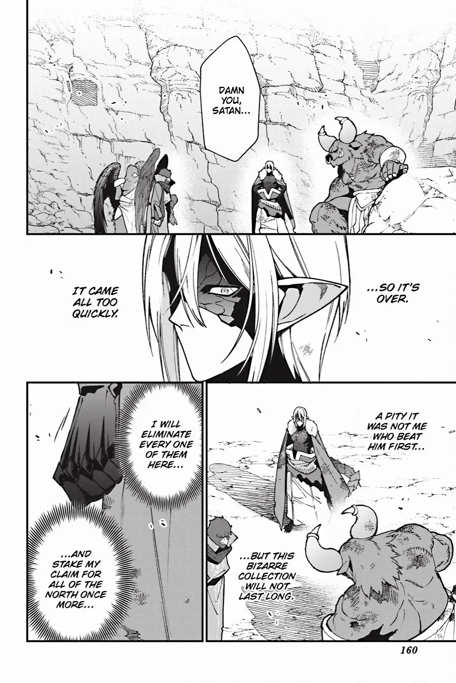 Read Hataraku Maou-Sama! chapter 115 image 17 on Lezhin