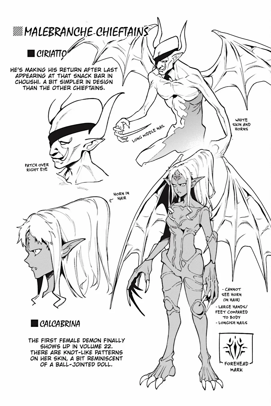 Read Hataraku Maou-Sama! chapter 115 image 30 on Lezhin