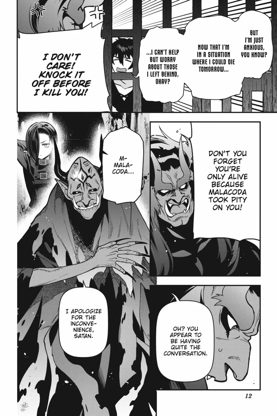 Read Hataraku Maou-Sama! chapter 116 image 12 on Lezhin