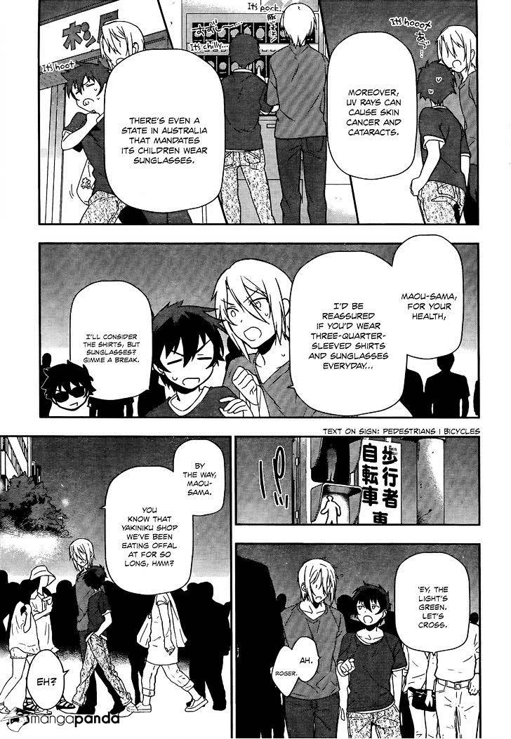 Read Hataraku Maou-Sama! chapter 12 image 11 on Lezhin