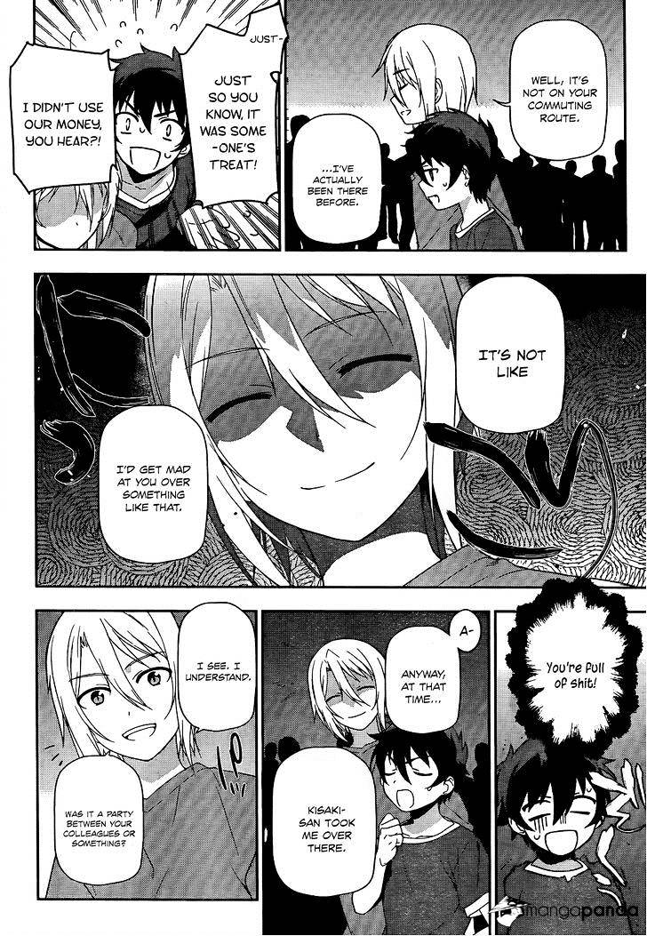 Read Hataraku Maou-Sama! chapter 12 image 12 on Lezhin