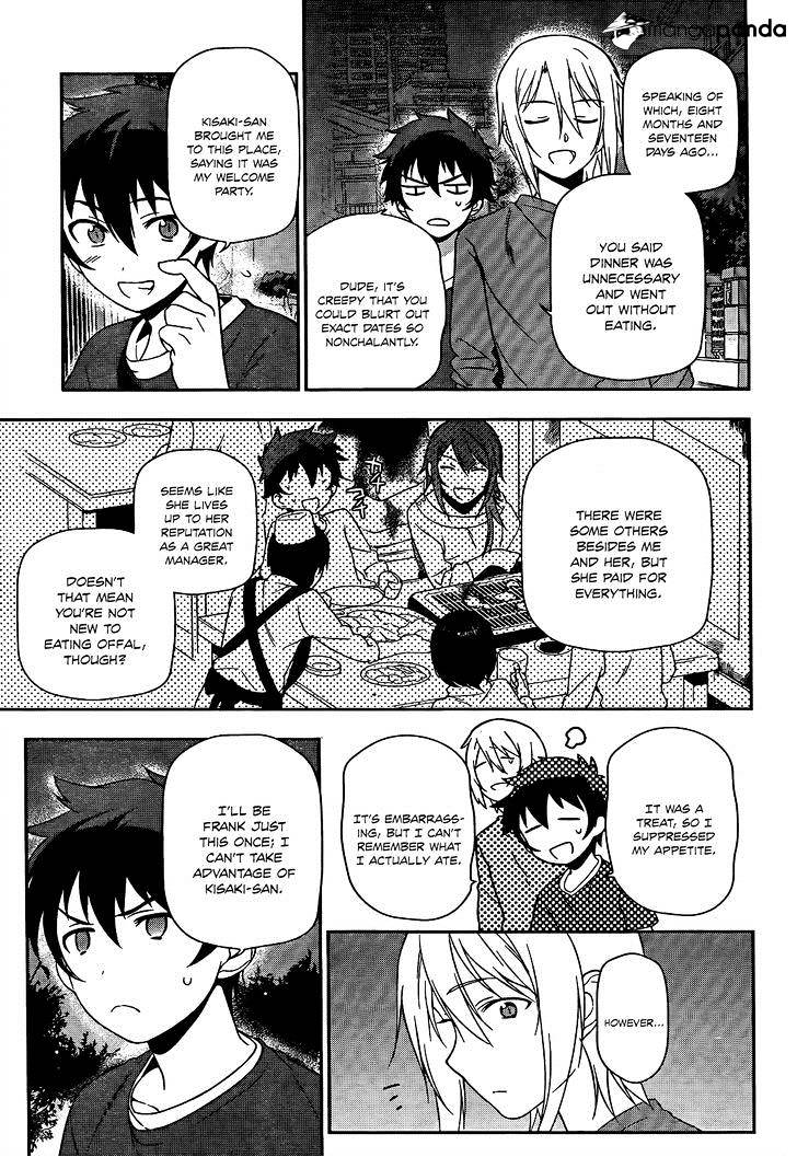 Read Hataraku Maou-Sama! chapter 12 image 13 on Lezhin