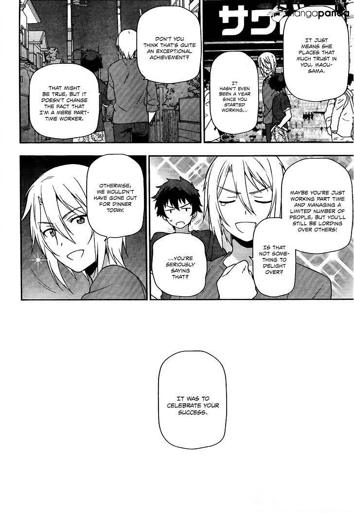 Read Hataraku Maou-Sama! chapter 12 image 14 on Lezhin