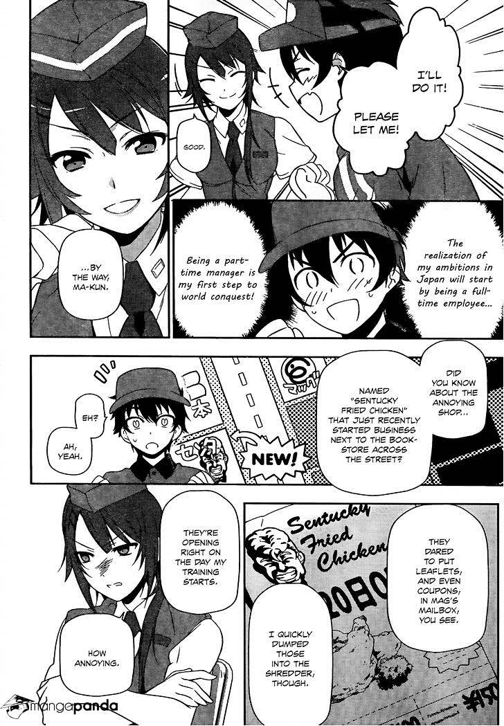 Read Hataraku Maou-Sama! chapter 12 image 16 on Lezhin