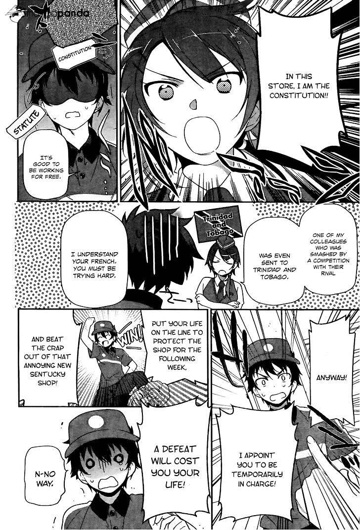 Read Hataraku Maou-Sama! chapter 12 image 18 on Lezhin