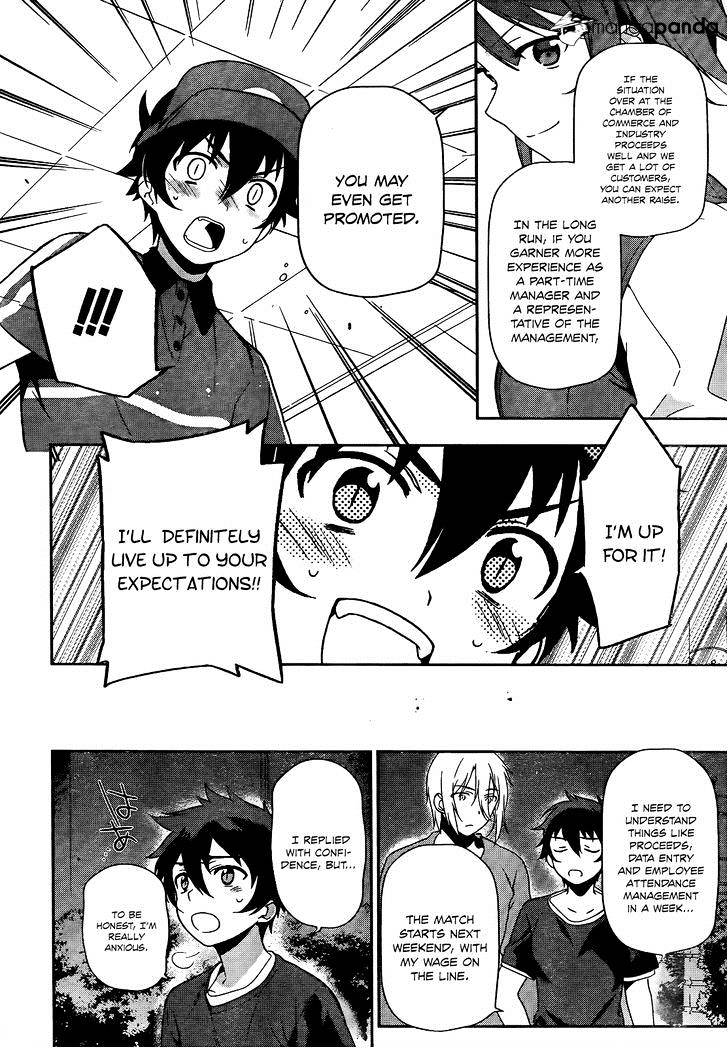 Read Hataraku Maou-Sama! chapter 12 image 20 on Lezhin