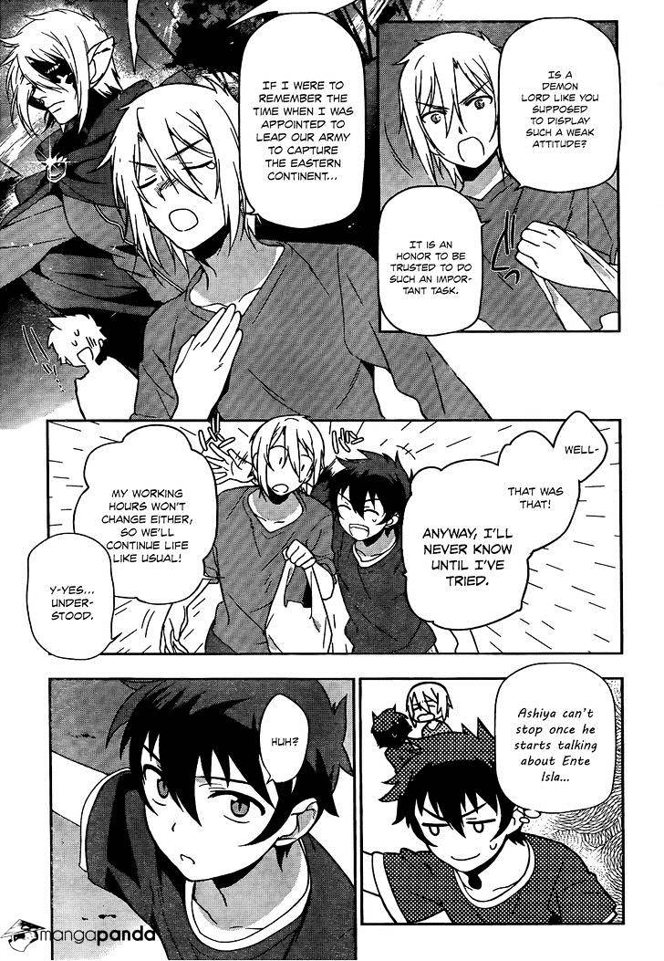 Read Hataraku Maou-Sama! chapter 12 image 21 on Lezhin