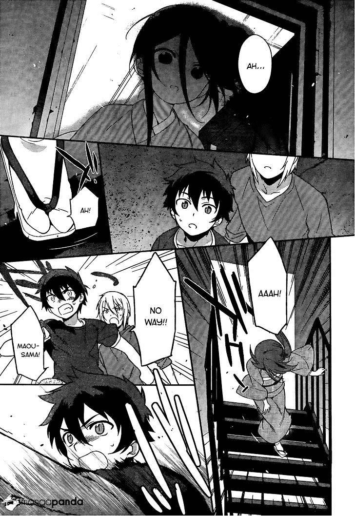 Read Hataraku Maou-Sama! chapter 12 image 25 on Lezhin