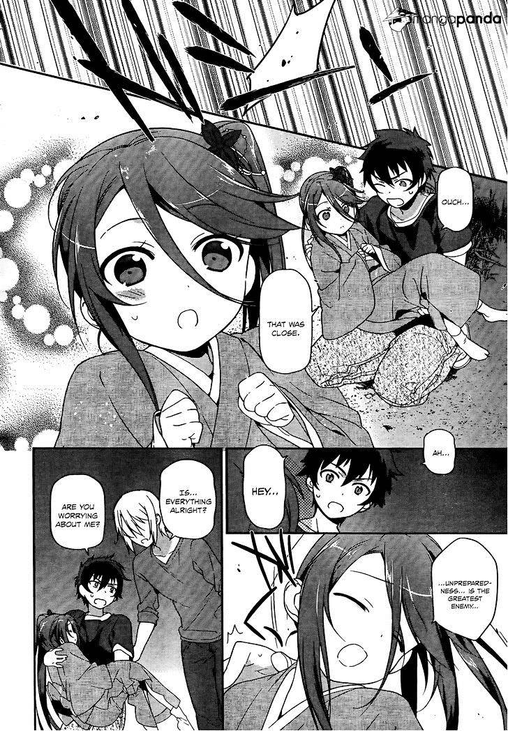 Read Hataraku Maou-Sama! chapter 12 image 26 on Lezhin