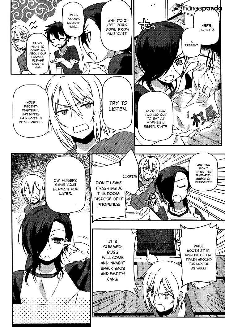 Read Hataraku Maou-Sama! chapter 12 image 28 on Lezhin