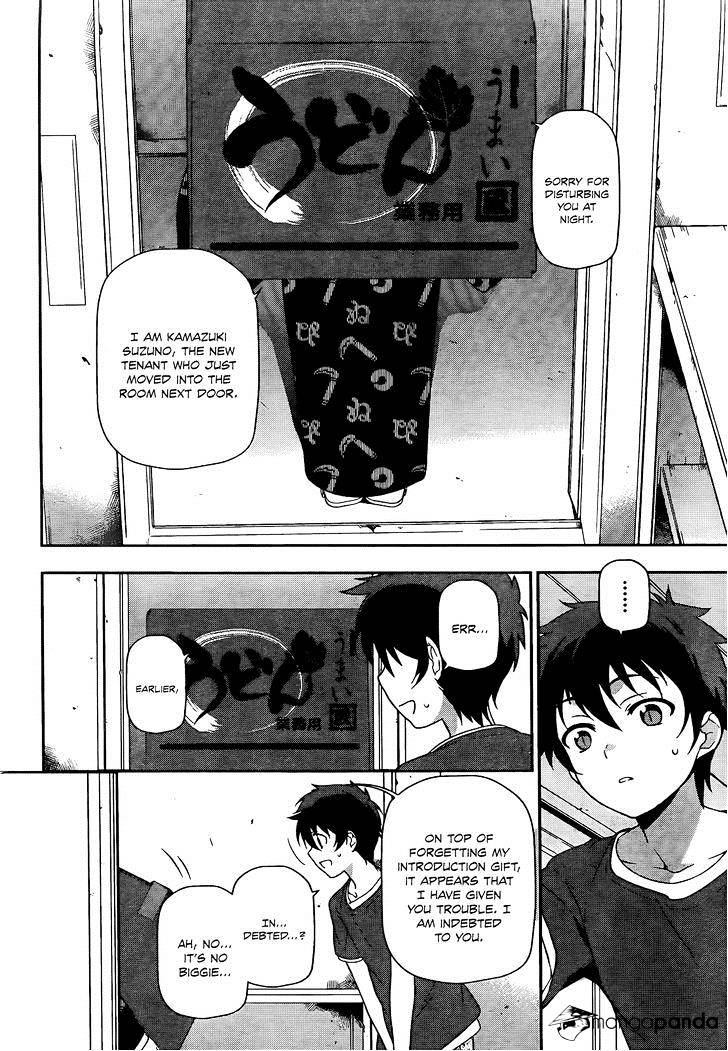 Read Hataraku Maou-Sama! chapter 12 image 36 on Lezhin