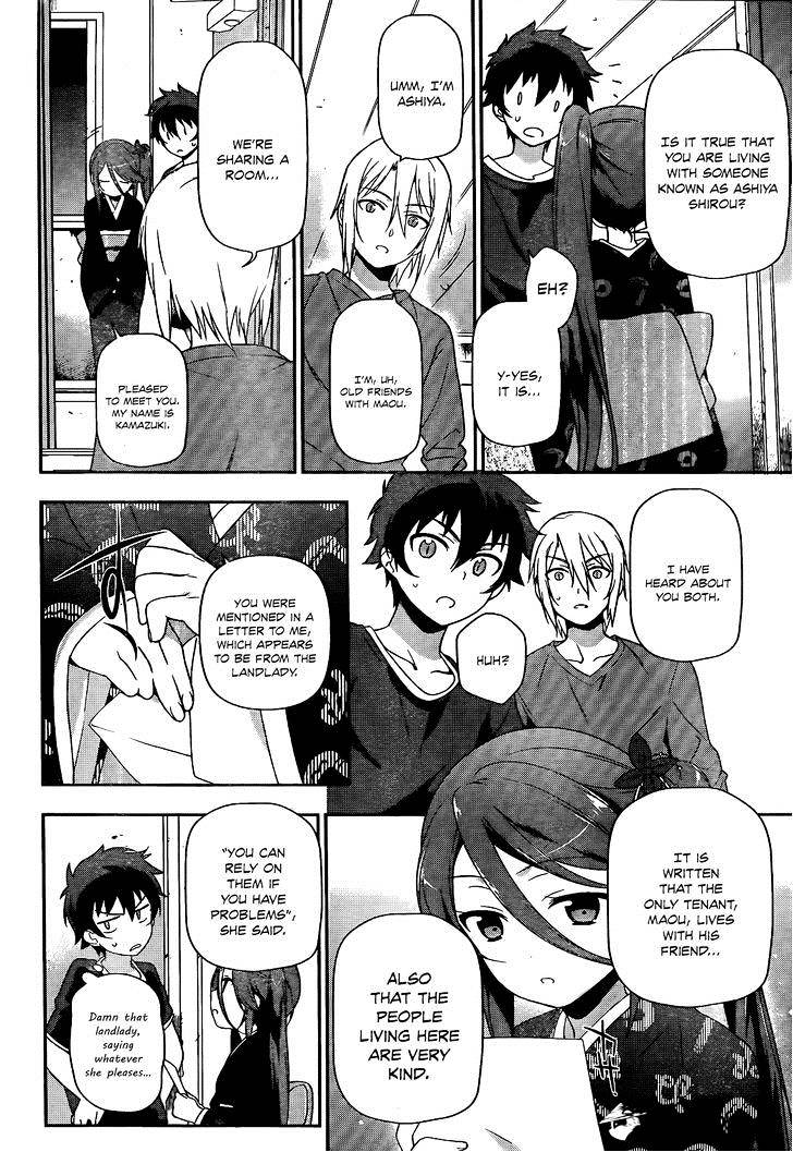 Read Hataraku Maou-Sama! chapter 12 image 38 on Lezhin