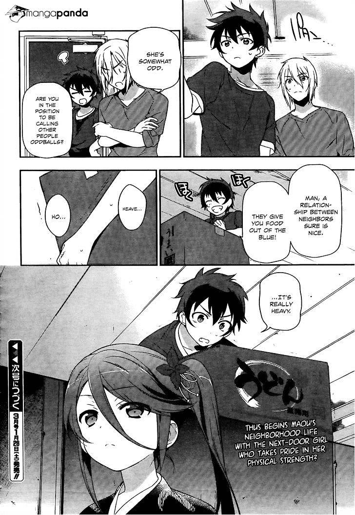 Read Hataraku Maou-Sama! chapter 12 image 42 on Lezhin