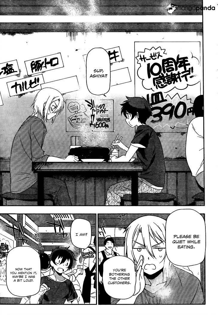 Read Hataraku Maou-Sama! chapter 12 image 5 on Lezhin