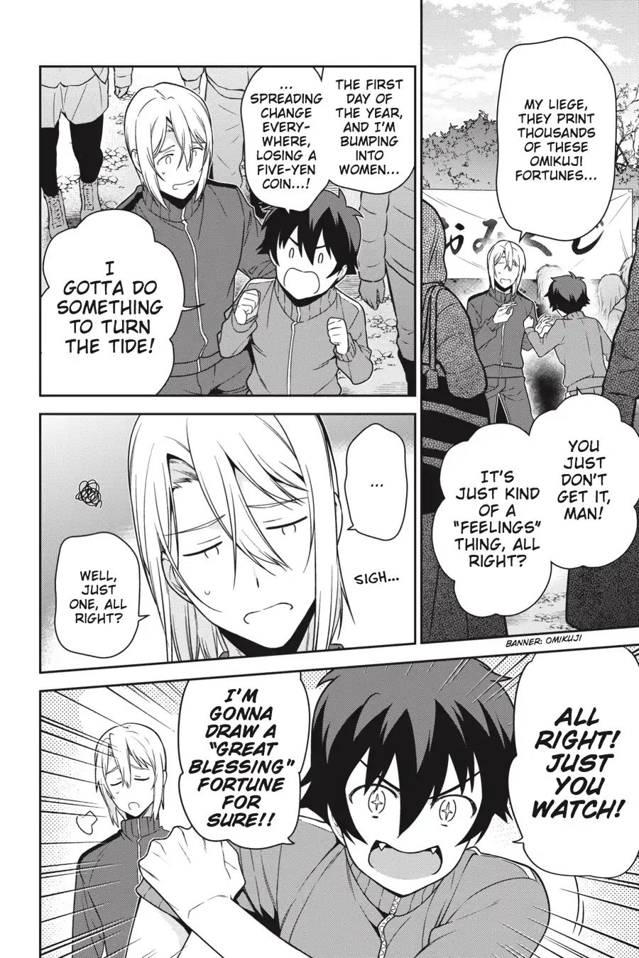 Read Hataraku Maou-Sama! chapter 13.1 image 19 on Lezhin