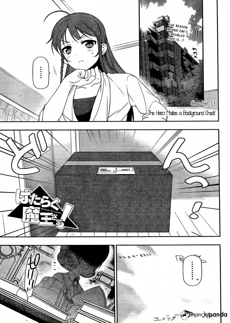 Read Hataraku Maou-Sama! chapter 13 image 1 on Lezhin