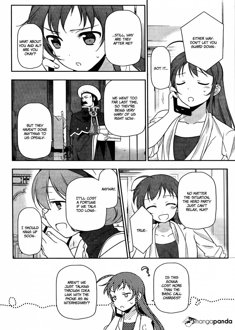 Read Hataraku Maou-Sama! chapter 13 image 10 on Lezhin