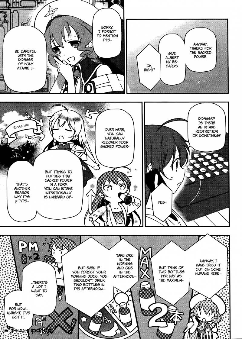 Read Hataraku Maou-Sama! chapter 13 image 11 on Lezhin