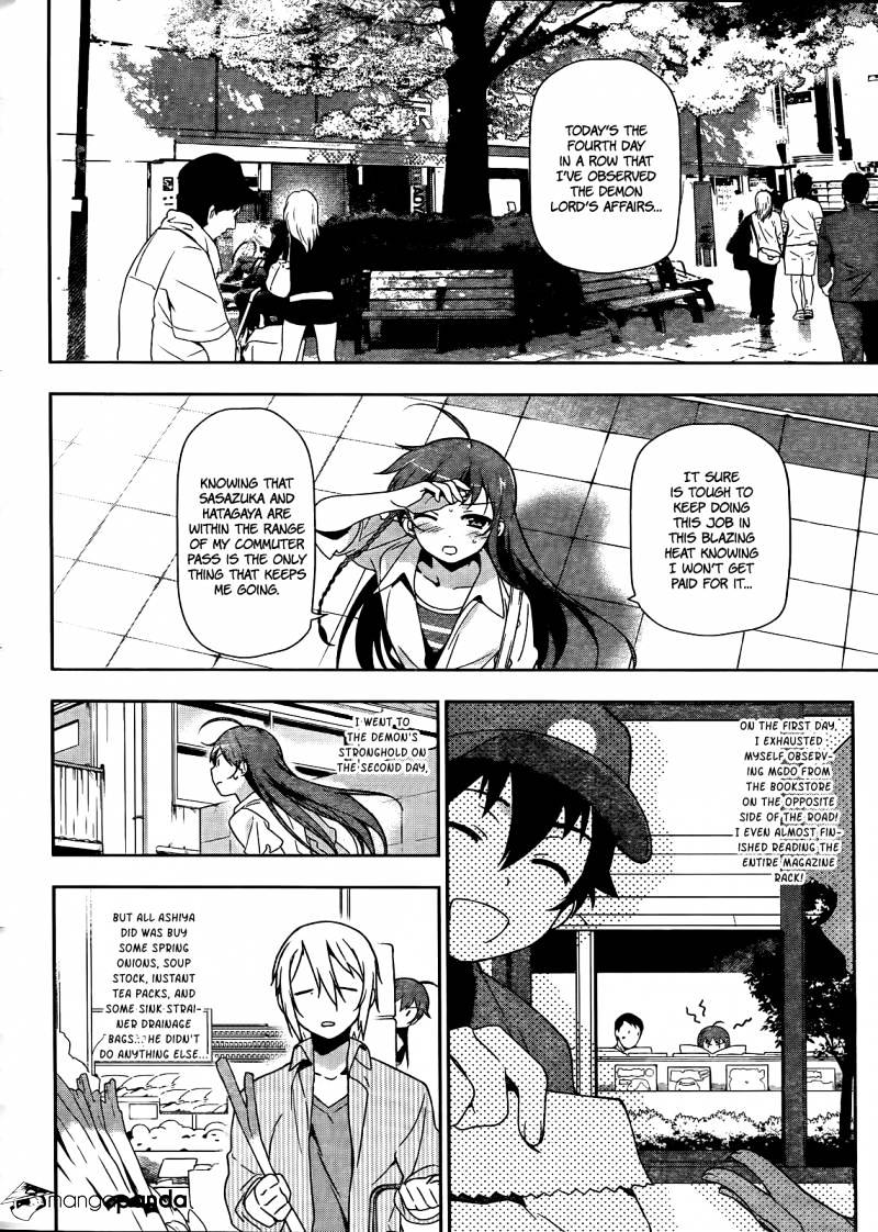 Read Hataraku Maou-Sama! chapter 13 image 16 on Lezhin