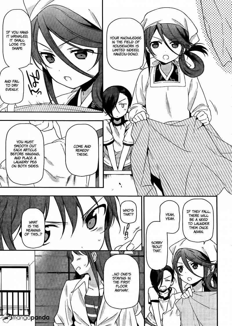 Read Hataraku Maou-Sama! chapter 13 image 19 on Lezhin