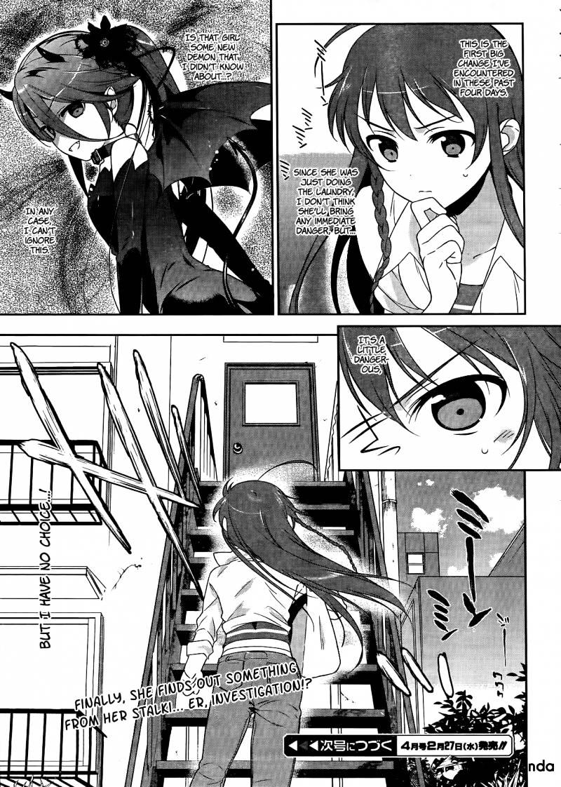 Read Hataraku Maou-Sama! chapter 13 image 21 on Lezhin