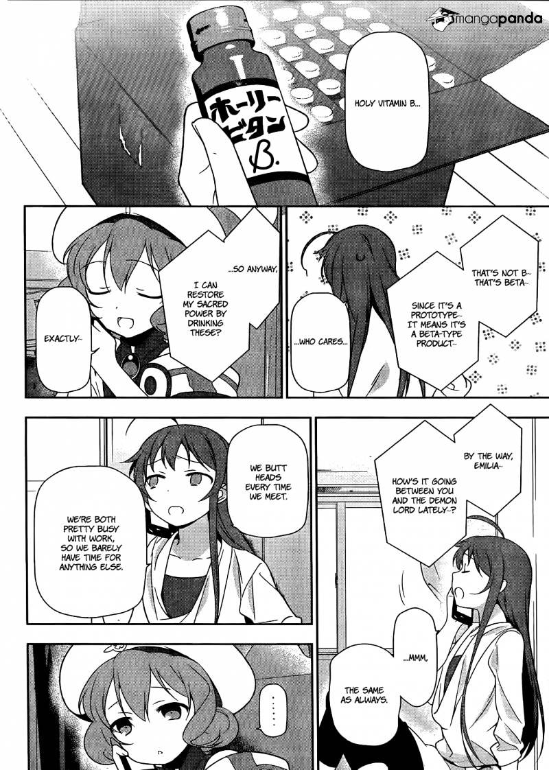 Read Hataraku Maou-Sama! chapter 13 image 4 on Lezhin