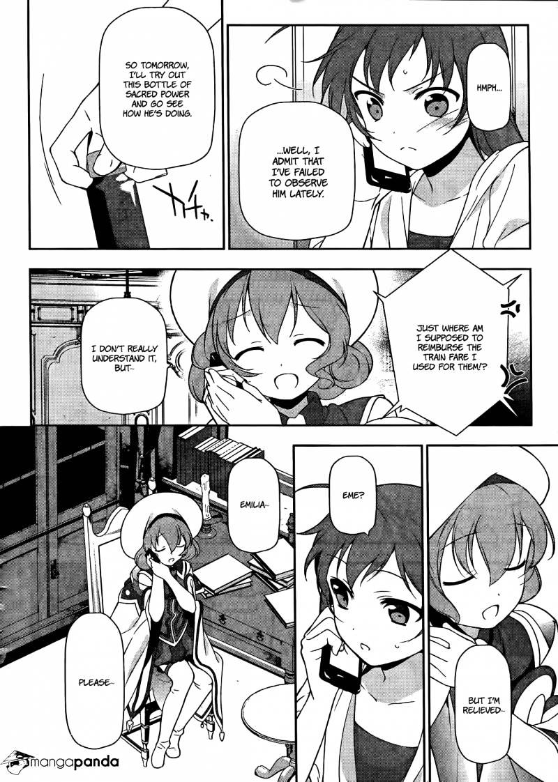 Read Hataraku Maou-Sama! chapter 13 image 6 on Lezhin