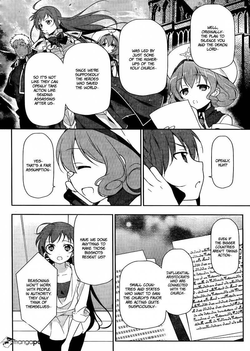 Read Hataraku Maou-Sama! chapter 13 image 8 on Lezhin